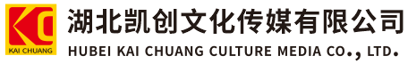 平果墙体彩绘-平果门头店招-平果文化墙-平果店面装修-平果标识牌-平果墙体广告平果活动搭建-平果广告公司-湖北凯创文化传媒有限公司
