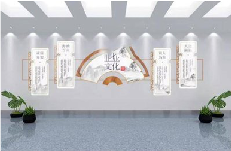 平果企业文化墙设计的核心要素。