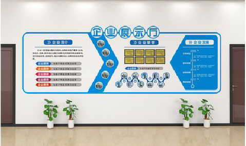 平果设计师必看的文化墙设计定律。