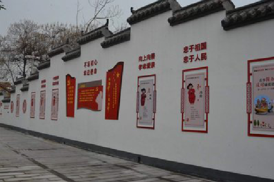 平果墙体彩绘-乡村文化墙