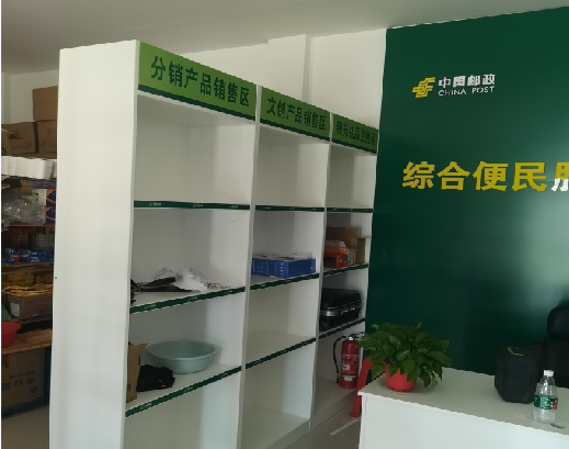 平果邮政快递点装修