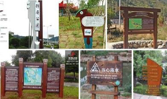 平果标识标牌具有哪些特点？