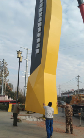 平果标识标牌的安装方法。