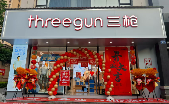 平果店面装修风格有哪几种及特点？