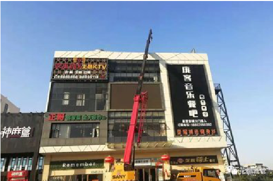 平果户外广告招牌设计制作。