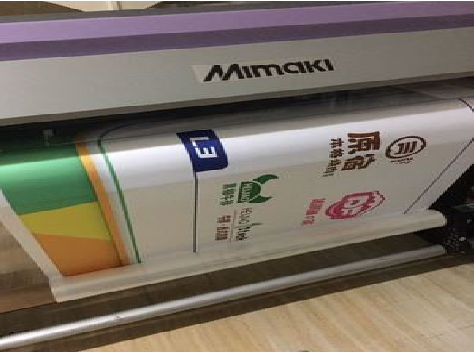 平果喷印写真褪色的原因。