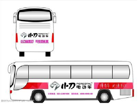 平果公交车身贴如何完美贴合？