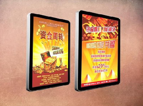 平果如何延长磁吸灯箱的使用寿命？