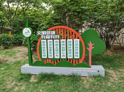 平果标识标牌对现代社会的重要性。