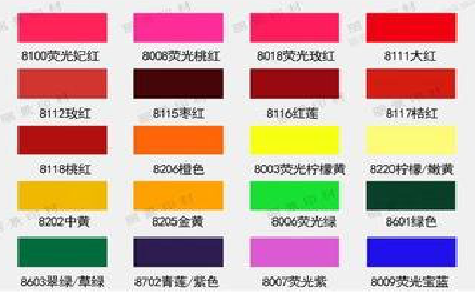 平果广告油墨饱和度不好的原因。