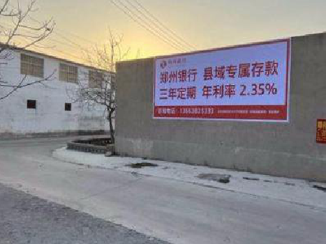 平果喷绘广告持久的的几大要素。