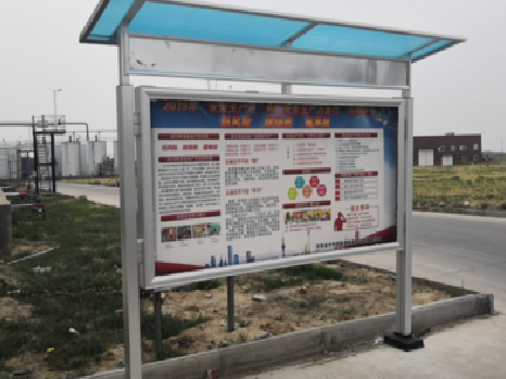 平果宣传栏制作要注意哪些细节？