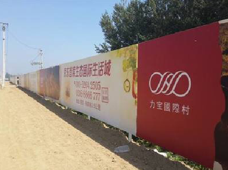 平果喷绘可以用来喷什么画面？