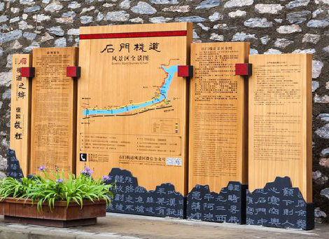 平果景区标识牌居然有这么多功能，让我来告诉你吧!