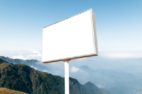 平果户外广告变革的趋势。